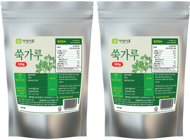 장명식품 국내산 토종 쑥가루 100% 쑥라떼 쑥분말 쑥차 쑥두유 쑥우유, 300g, 2개