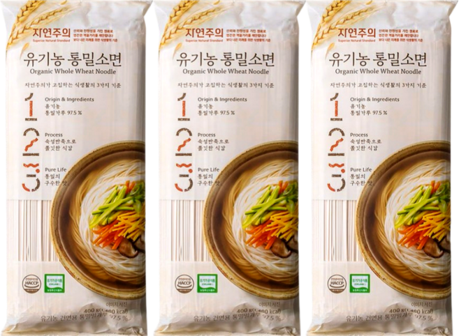 자연주의 유기농 통밀소면, 3개, 400g