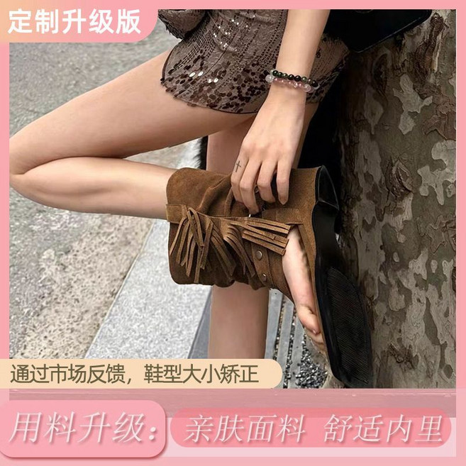 歐美風流蘇露趾涼鞋 堆堆粗跟柔軟羅馬涼鞋, 1個, 深棕色定制升級版【親膚面料】35