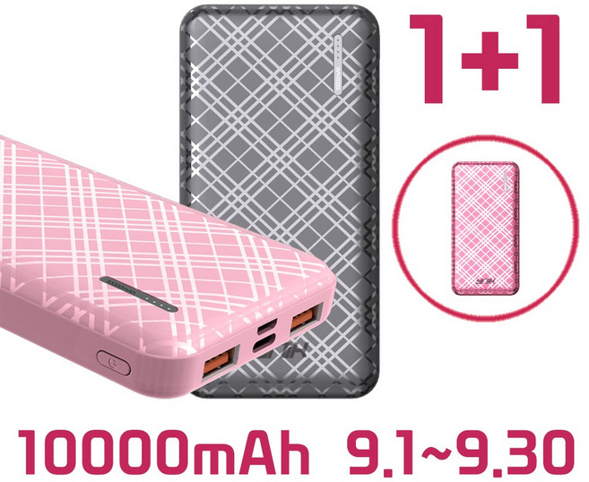 유닉 보조배터리10000mAh, 핑크, 핑크