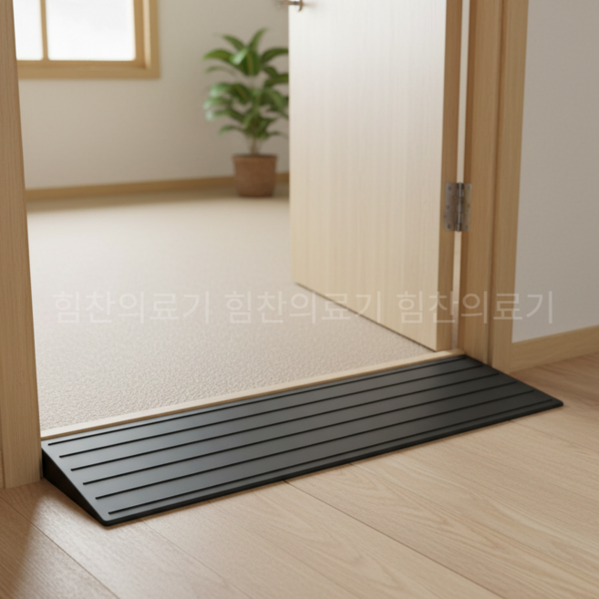 계단 문턱 진입판 휠체어 안전 경사로발판 복지용구 급여대상품목, 6%