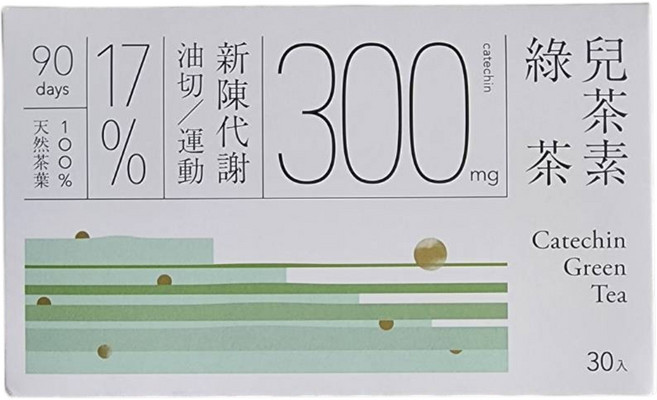 發現茶 Teascovery 兒茶素綠茶包 (30包入) 台灣茶葉 無添加, 1個