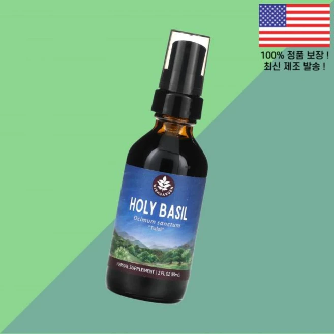 위시가든 허브 홀리 바 2온스 59ml WishGarden Herbs Holy Basil 2 floz, 위시가든 허브 홀리 바 2온스 59ml WishGard - 쿠팡