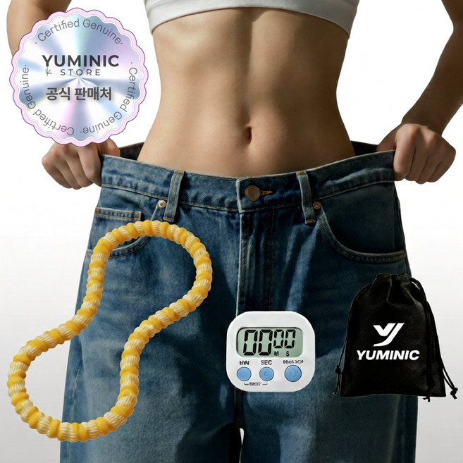 무소음 훌라후프 복부 집중운동 뱃살관리 홈트용 유미닉, 1개, 버터옐로우, 1.6kg