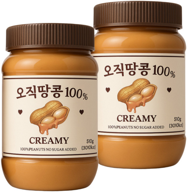 오직땅콩100% 무첨가 피넛버터 크리미, 2개, 510g