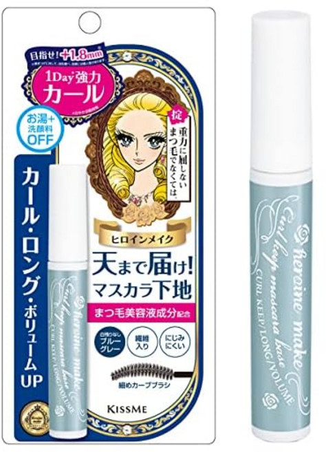 히로인 메이크 SP 컬킵 마스카라 베이스, 1개