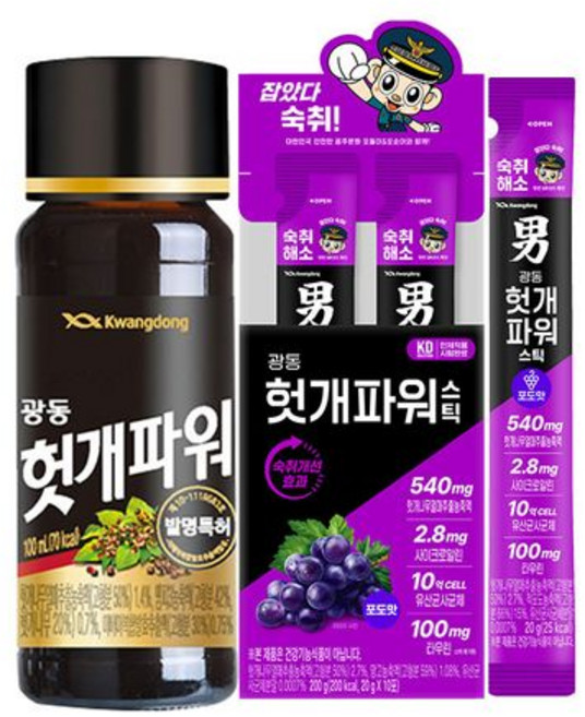 광동 헛개파워 세트, 100ml, 1개