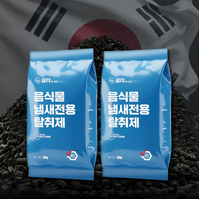 호환 스마트카라 미닉스 에코체 쉘퍼 린클 홈바이홈 음식물 처리기 활성탄 필터 리필용 악취 제거 카본 탈취필터, 2개, 활성탄 100%