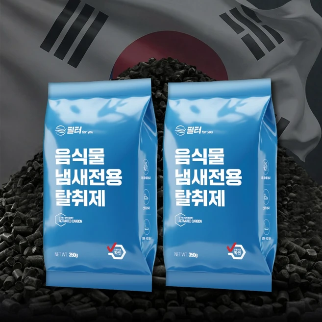 호환 스마트카라 미닉스 에코체 쉘퍼 린클 홈바이홈 음식물 처리기 활성탄 필터 리필용 악취 제거 카본 탈취필터, 2개, 활성탄 100% - 쿠팡