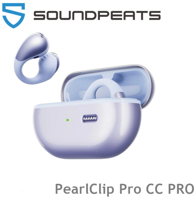 SOUNDPEATS PearlClip Pro CC PRO 開放式藍牙耳機 舒適佩戴 安全聆聽, 紫色