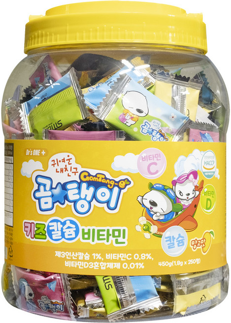 귀여운 내친구 곰탱이 비타민 캔디 250정, 1개, 복숭아맛