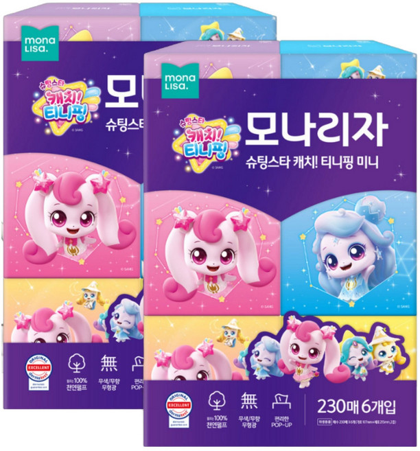 모나리자 티니핑 미니 미용티슈 230매 6입 2개 슈팅스타 캐치