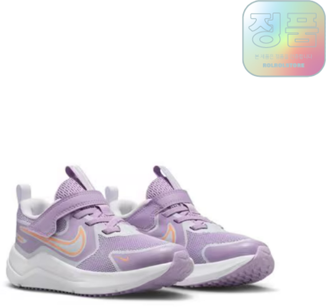 (백화점정품/AS) 나이키 코스믹 러너 리틀키즈 바이올렛 라이트 퍼플 베이비 토들러 주니어 아동 신발 어린이 운동화