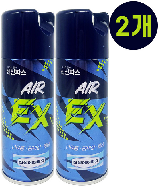 신신제약 스프레이 에어파스 EX 200ml, 1개입, 2개