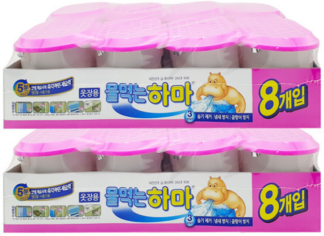 물먹는하마 옷장용 제습제 300g 16개