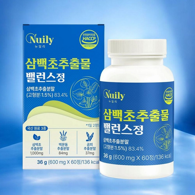 뉴일리 삼백초 추출물 국내산 맥문동 1개월분 50대엄마생일선물, 180정