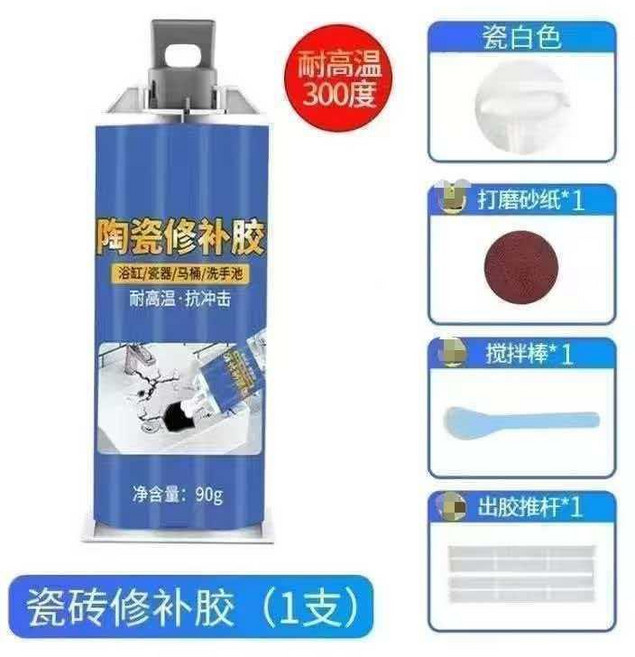 釉面陶瓷修補膠 瓷磚裂縫修復膠水 適用洗手盆馬桶浴缸, 瓷白色 5支 +工具, 瓷白色 5支