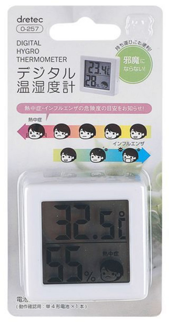 (SM)드레텍 온습도계 257 (010862), 1개