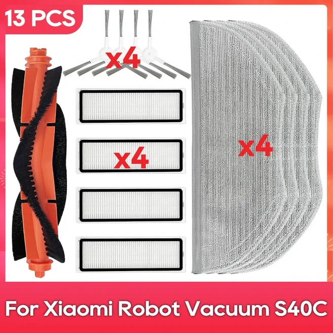 쿠쿠스토어 샤오미 로봇 청소기 S40C / E101 부품 액세서리 메인 사이드 브러시 필터 소모품, 03 13PCS 1B4S4F4M