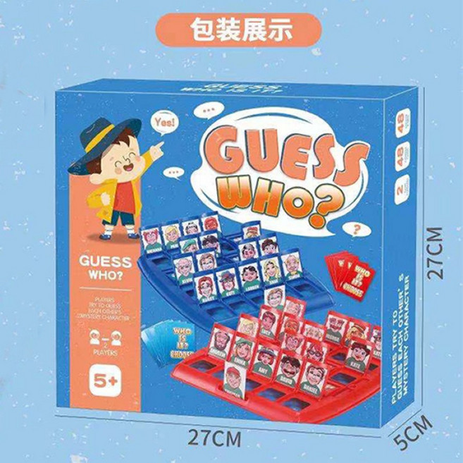 楨豐 猜猜我是誰 桌遊 兒童玩具, 1個, 人物款(9271)