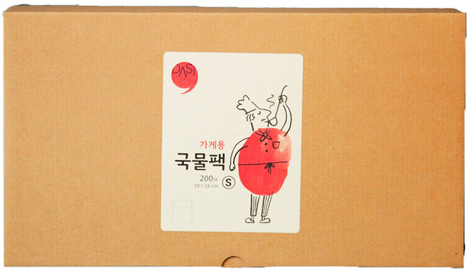 가게용 국물팩 소형 200매 II 별다섯을 위한 몸부림 우리가게만의 돋보이는 국물레시피, 소(S), 1세트, 200개