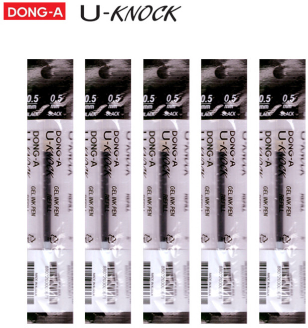 동아 U-KNOCK 유노크 중성펜 리필심, 5개, 0.5mm-블랙