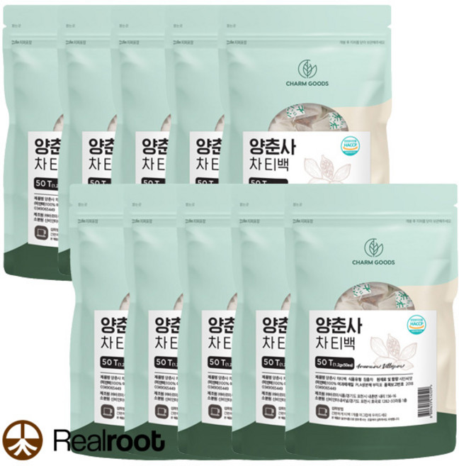 사인 양춘사차 티백, 10개, 1.2g
