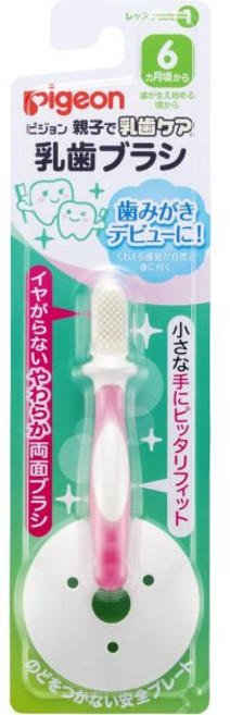 ピジョン 피죤 그린 칫솔 레슨 1단계 앞니 성장 시작(6~8개월) 나만의 "빗질" 훈련 시작하기 일본 출고 키즈, Pink, 1개