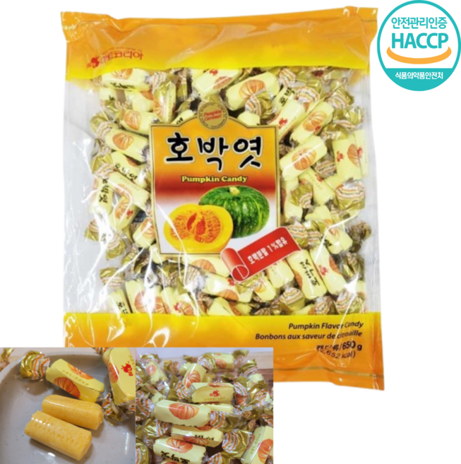 호박엿 650g 대용량 전통엿 옛날엿 금연간식 운전간식 부모님 어르신 간식, 1개