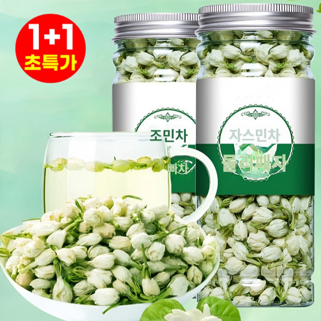 1+1 자스민 티백 유기농 쟈스민차, 3박스