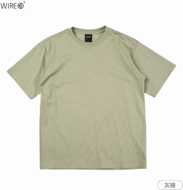 WIRE 落肩寬鬆 五分袖 短T 8.8oz 重磅 純棉