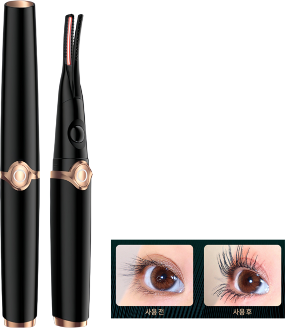 USB 3단계 온도 조절 히팅 뷰러 속눈썹 고데기, 블랙