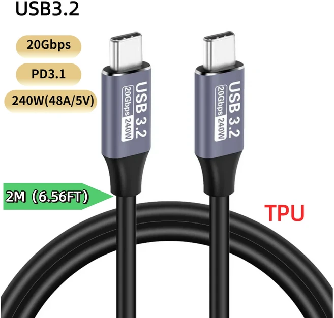 8K@60Hz 썬더볼트4 확장 케이블 40Gbps USB4 데이터 전송 케이블 Type-C PD240W 고속 충전 케이블 휴대폰, 01 빠른, 10 1074-2M M-M 20Gbps