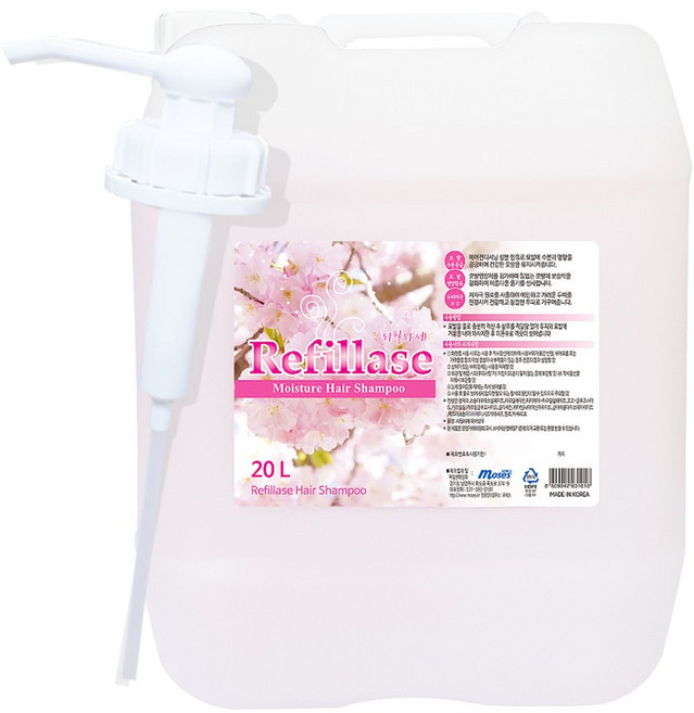 리필라제 대용량 샴푸 20L+펌프추가, 1세트, 20L