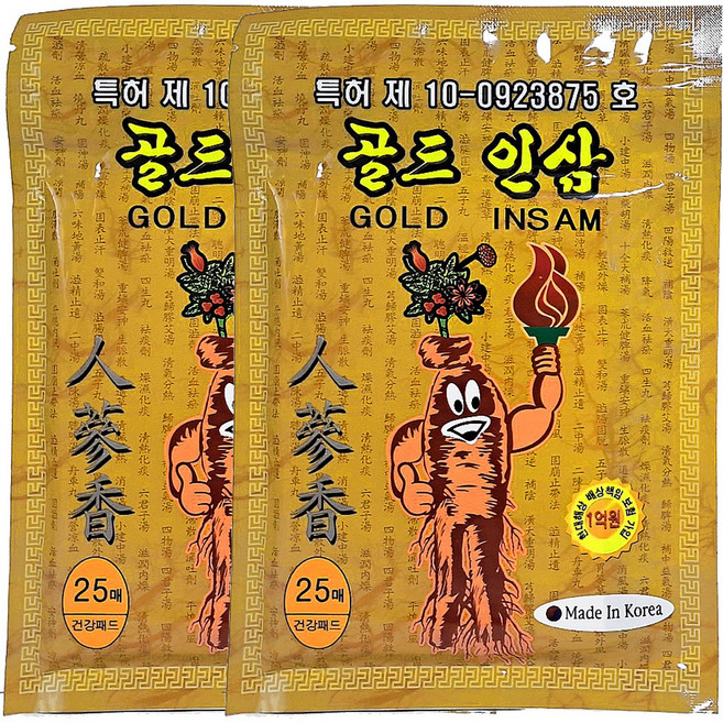 특허품 골드인삼건강패드, 25개입, 2개