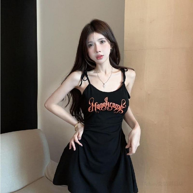 美式辣妹收腰吊帶A字短裙