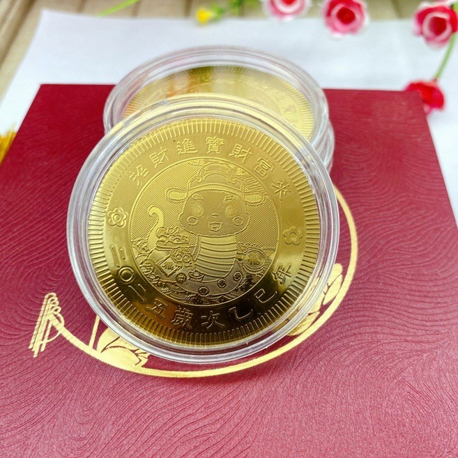 ORIENTAL CHARM 東方韻味 蛇年開運招財金幣 附絨布袋禮盒 收藏贈禮佳品, 09.金錢滿袋袋