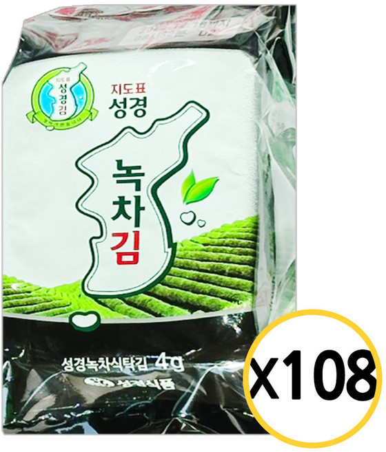 [현대프리마켓] 성경김 녹차 식탁김, 108개, 단품, 4g