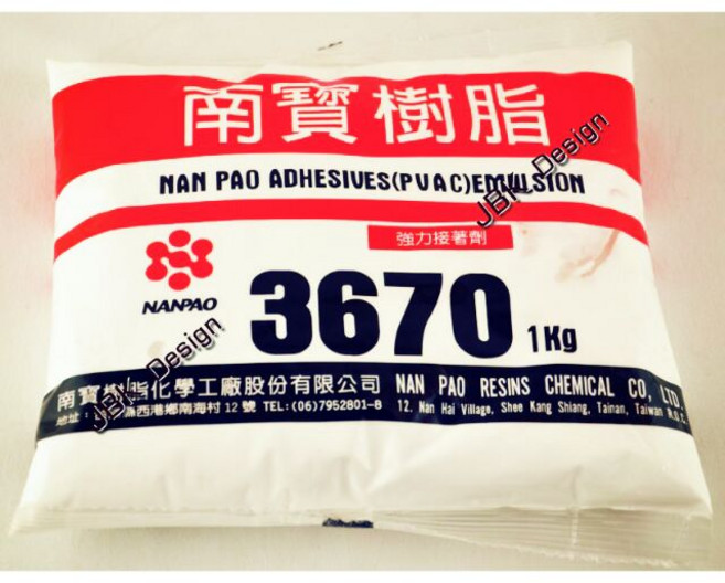 南寶樹脂 白膠 3670 美勞 黏壁紙, 1kg/包(超商最多5包/店到店3包), N/A