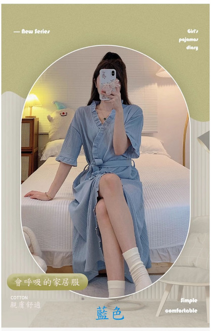 純棉浴袍精選睡袍兩用款春秋季新款韓版簡約甜美荷葉邊長袖中長款居家款, 藍色,XXL, 1個