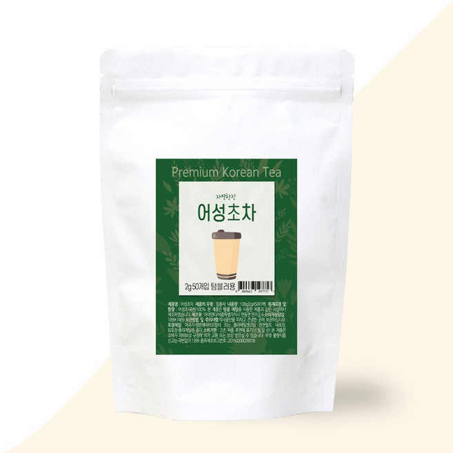 자연한잔 어성초차 텀블러용 주문후생산 국내산, 1개, 50개입, 2g