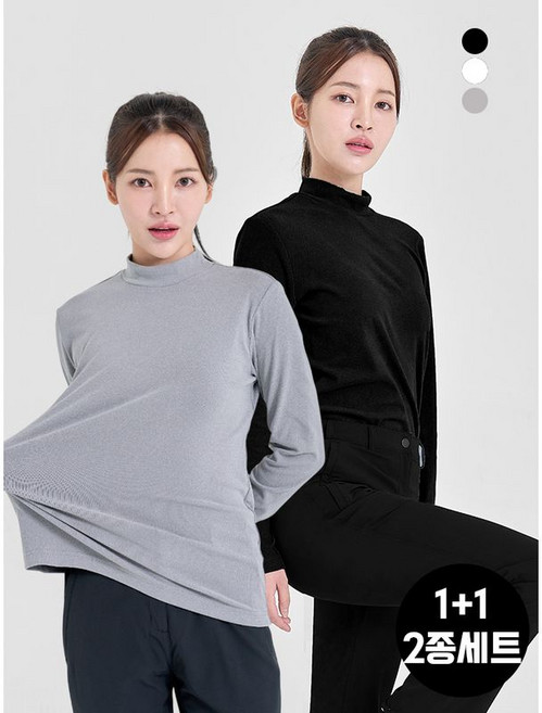 마운틴벨리 2종세트 여성 이너 하프넥 기본 티셔츠 MVT4391W