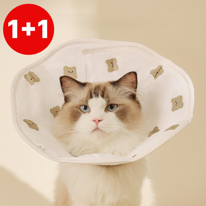 섭합 고양이 강아지 넥카라 소프트 베어패턴 중성화 상처보호 쿠션 보호대, 2개, 아이보리