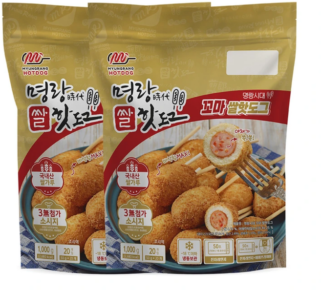 코스트코 명랑 꼬마 핫도그 50g x 20 x 2, 2개, 1kg
