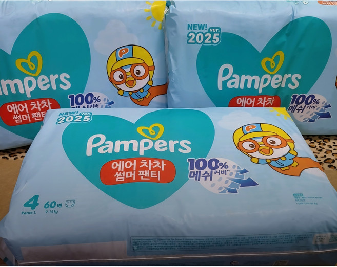 팸퍼스 2025 에어차차 썸머팬티 기저귀, 4단계, 900매