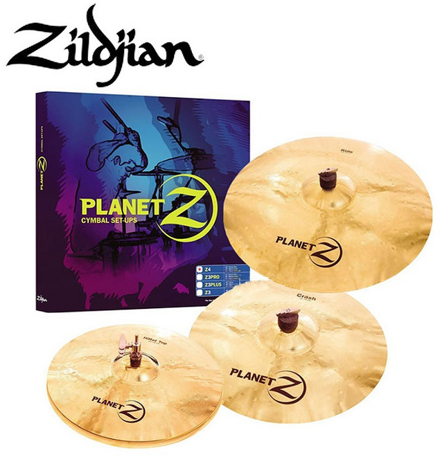 ZILDJIAN 질젼 드럼 심벌 세트 플래닛 Z 4팩 14인치 16인치 20인치 질지언, 1세트, 플래닛Z