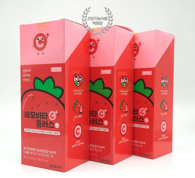 상큼하게 씹어먹는 비타민C 레모비타 플러스 딸기맛 경남제약 비타민 120정 3개, 3박스, 120회분