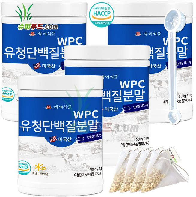 HACCP 식약처인증 유청 단백질 농축 분말100% 완전단백질 아미노산 스코어 높은단백질 프로틴파우더 유청단백질분말 100% 식약청인증 +슈퍼푸드.com 연자육티백 프로틴, 500g, 4개