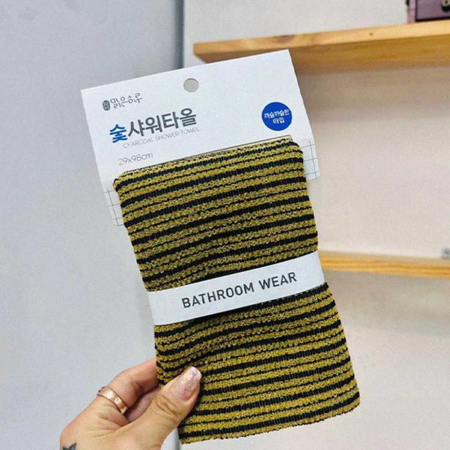 개운한 화장실용 숯 샤워타월 스크럽 바디워시 목욕때타월