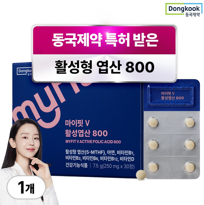 마이핏 V 활성엽산 800 30정 1박스 (1개월분)